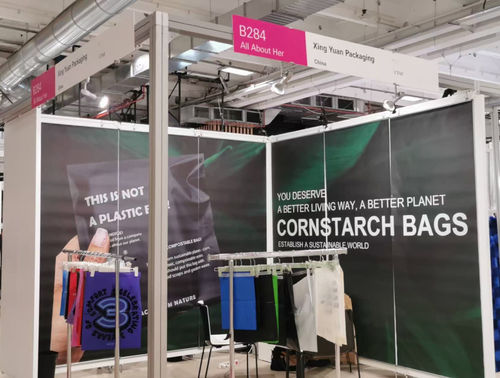 Últimas noticias de la empresa sobre Feria de Comercio en los EE.UU.