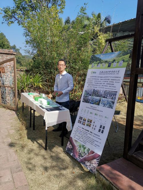 Últimas noticias de la empresa sobre Promoción de las bolsas compostables en la comunidad